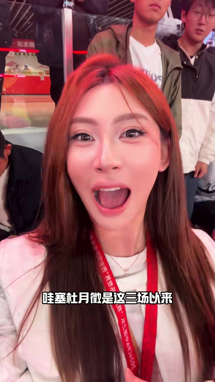 嗨翻天现场实拍杜月徵凌空抽出精彩落叶球 嗨翻天现场实拍杜月徵凌空抽出精彩落叶球