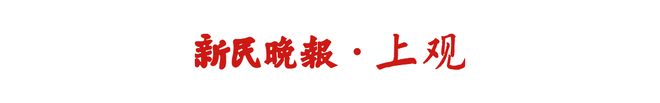 对话德甲球员杜达：一年后再战樊振东，输球后怎么看？